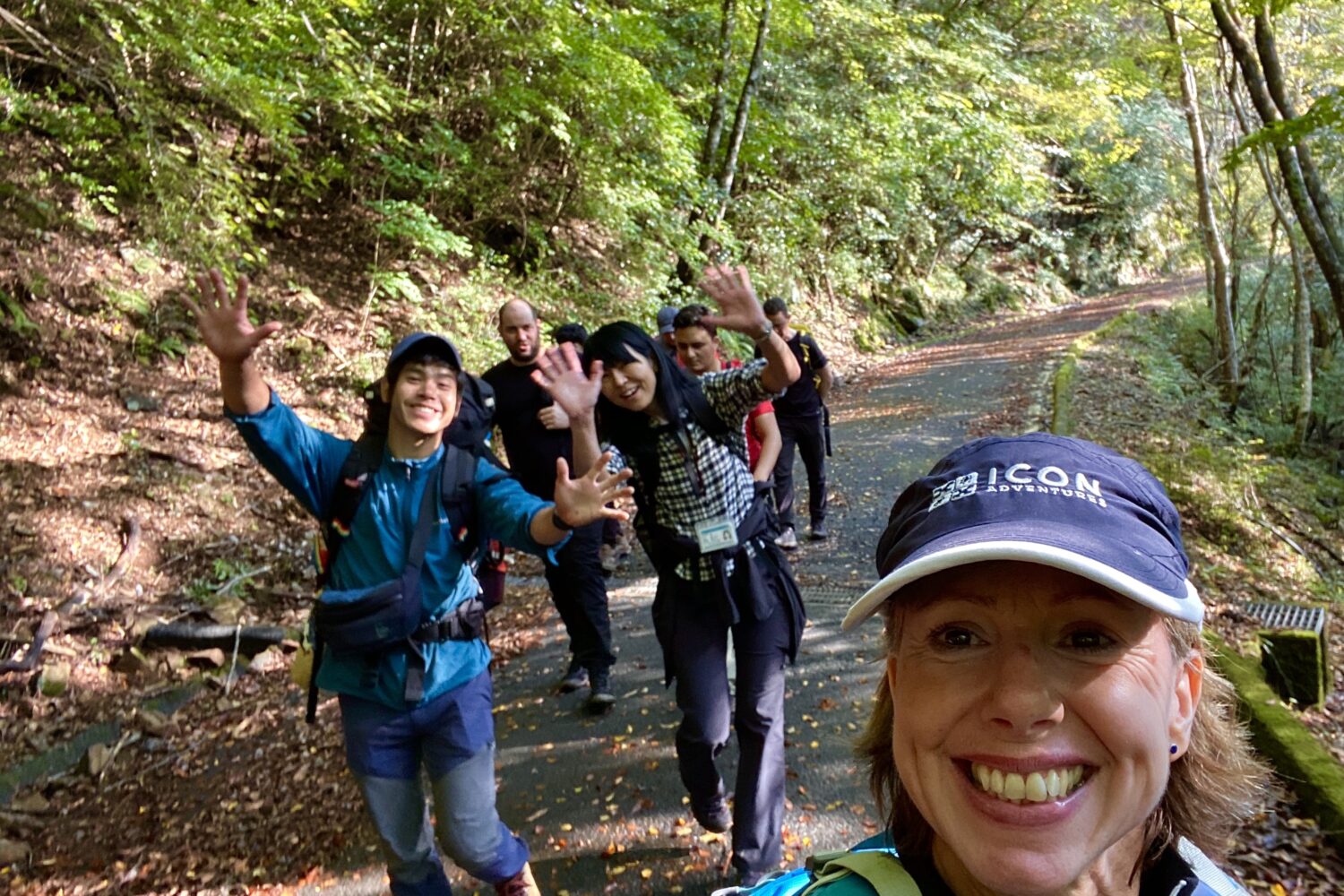 Hiking Group Kyushu Japan