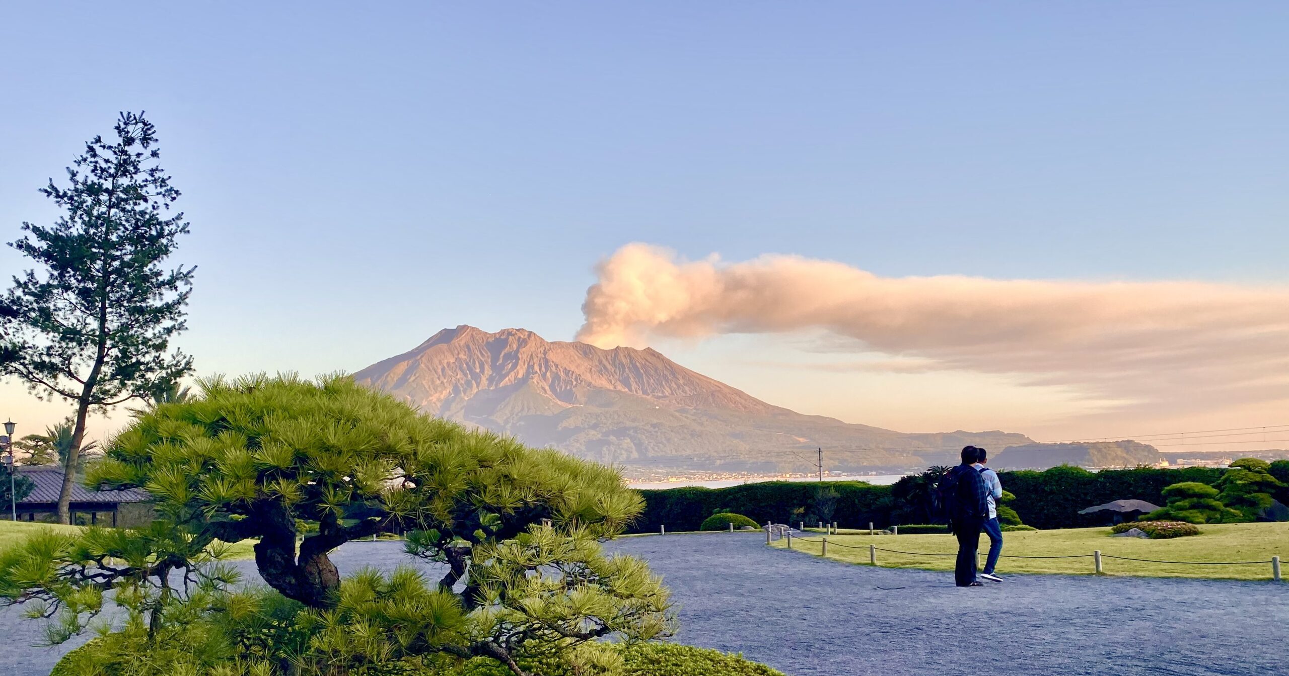 Kyushu, Japan: Hiking & Cultural Tour 16 - 26 March 2024 - Icon