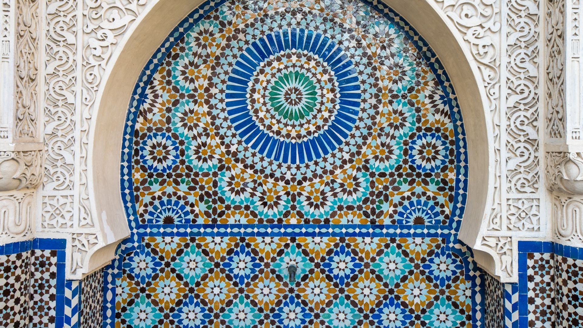 Morocco Tiles ICON Adventures